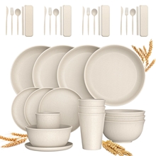 48 Pcs Wheat Straw Dinnerware Sets For 4, Beige