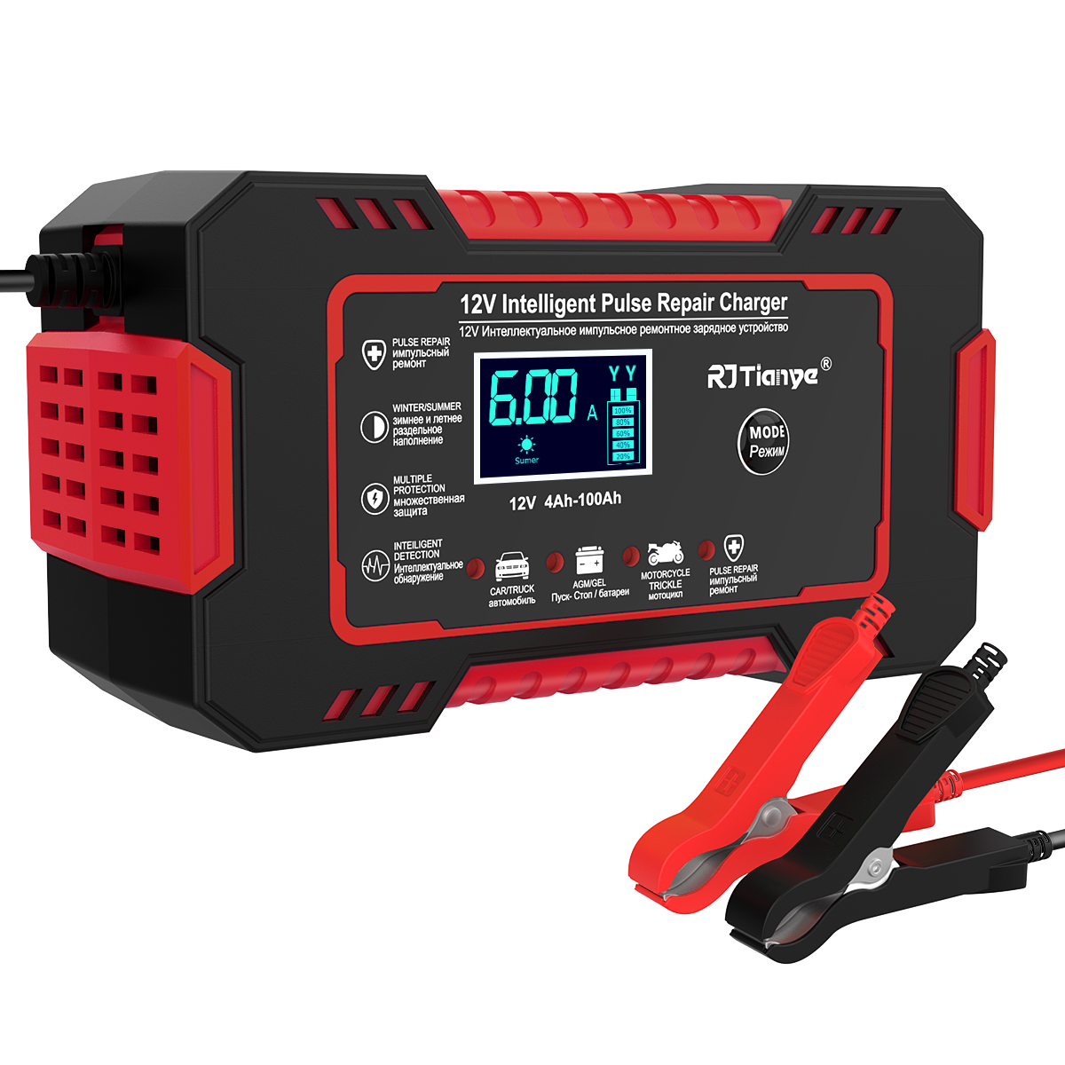 Car Battery Charger, 12V/6A Battery Trickle Charger Smart Automotive 12V Battery Maintainer