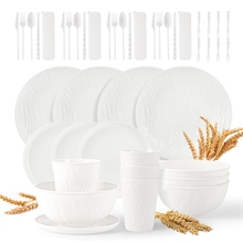 GPED 48 Pcs Imitation Rock Texture Wheat Straw Dinnerware Sets For 4, White