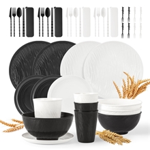 GPED 48 Pcs Imitation Rock Texture Wheat Straw Dinnerware Sets For 4, Black & White