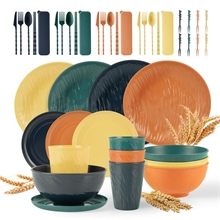 GPED 48 Pcs Imitation Rock Texture Wheat Straw Dinnerware Sets For 4, Mediterranean Palette